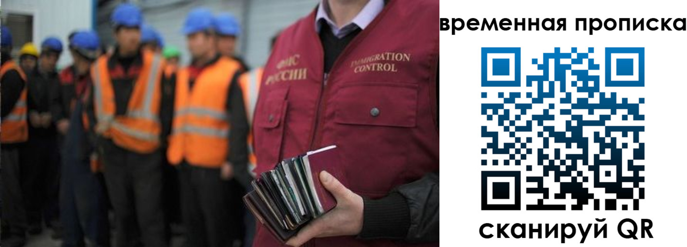 пропишу в квартире в Ковылкино